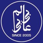 Aalam Bibi Foundation